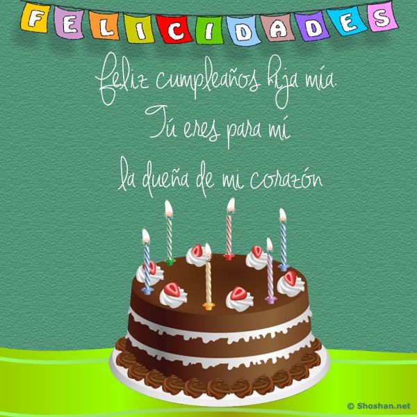 Imagenes de cumpleaos para hijas 6