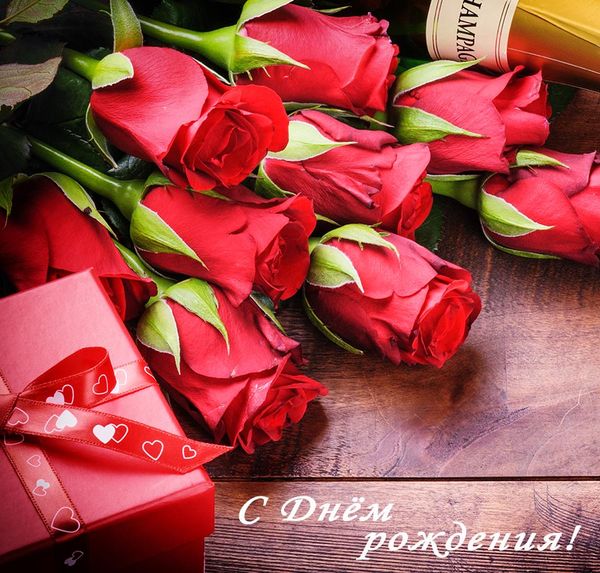 Милые картинки с др: торт, цветы и не только 2
