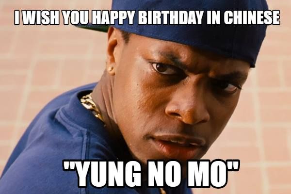 Raunchy Inappropriate Birthday Memes