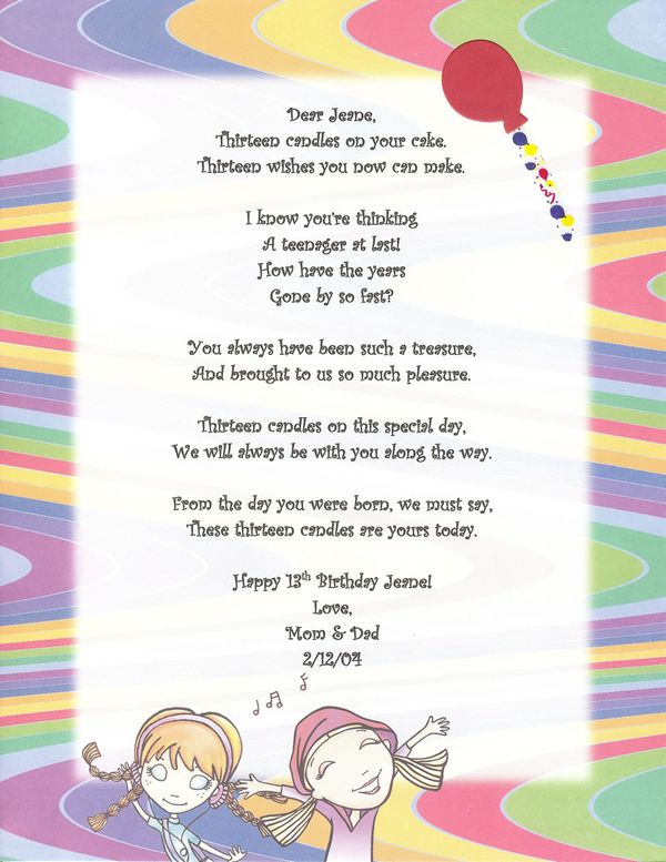Awesome funny happy birthday poems for sister