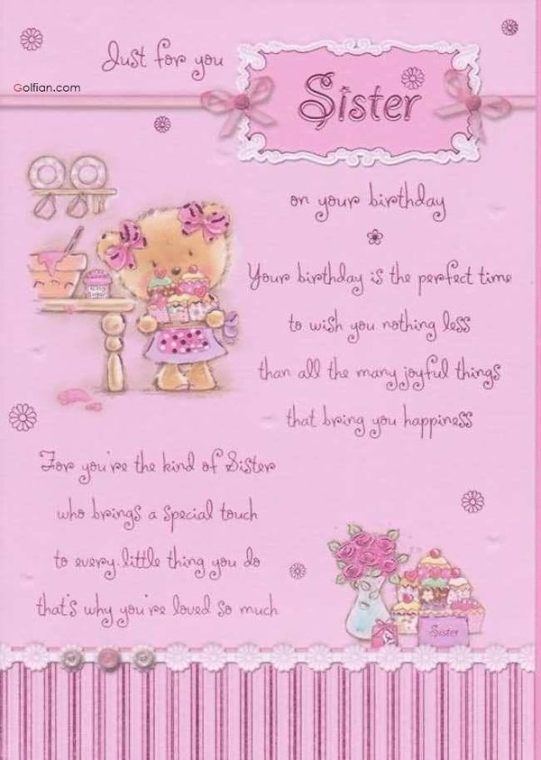 Fresh funny little sister birthday sayings