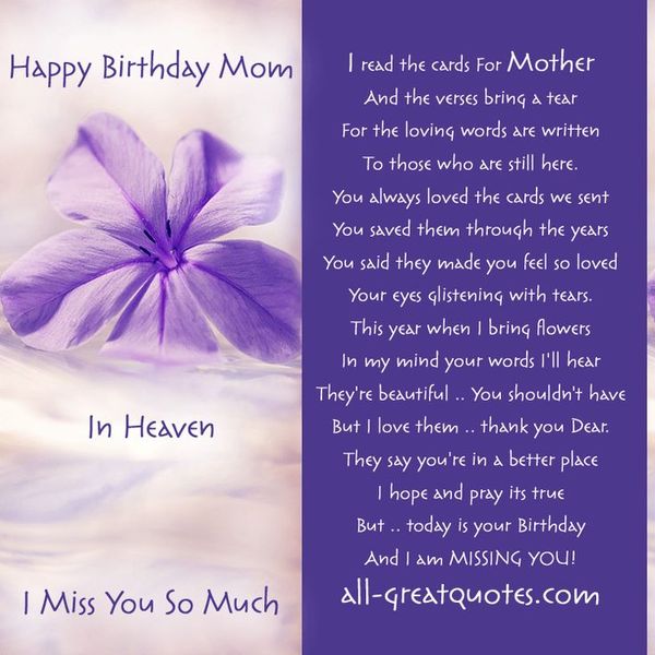 Happy Birthday Mom in Heaven I Miss You So Much