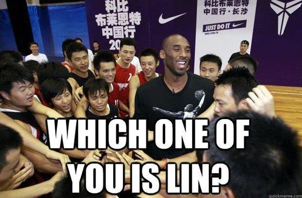 cool hilarious nba memes