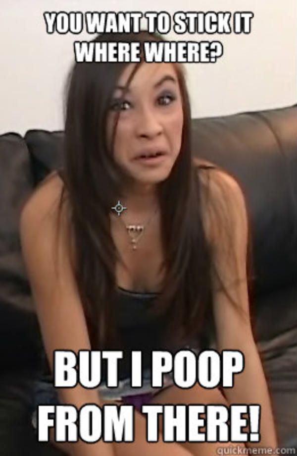 funny have to poop meme