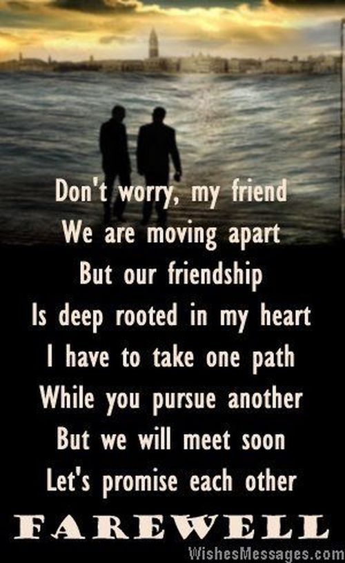 Saying Goodbye To a Friend - Farewell Quotes for Friendship