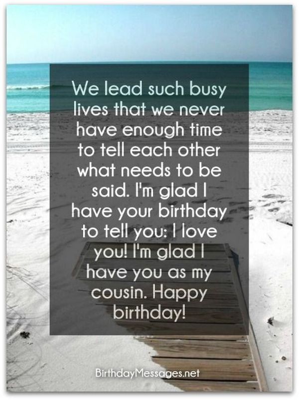 Happy Birthday Cousin Quotes, Wishes and Images