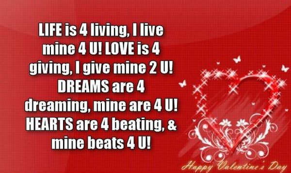 Cute Photos with Valentines Messages for Any Taste 4