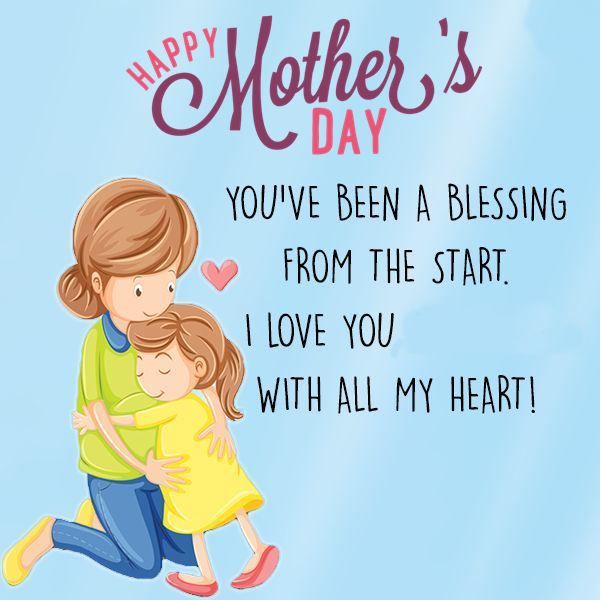 Happy Mothers Day with Daughter Graphics 5