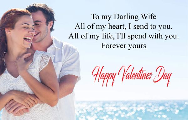 Happy Valentines Day Images Dedicated to Wife 3