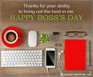 Best Happy Boss Day Quotes and Saying 2023