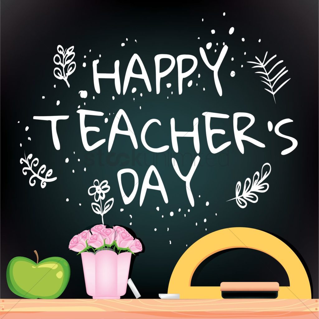 Happy Teachers Day Sign