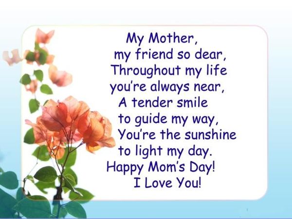 Best-Poems-on-Images-to-Say-“I-Love-You-Mom”-3