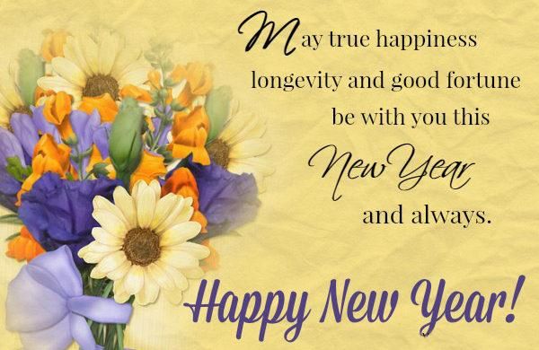 Great-New-Year-Images-with-Wishes-4