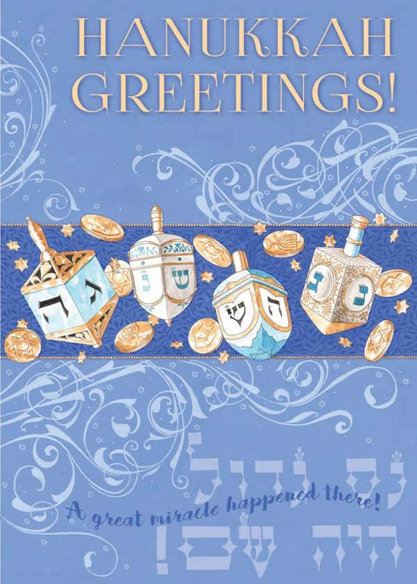 Hanukkah Pictures with Greetings 1